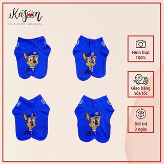 Bộ 3 đôi vớ trẻ em cổ trung màu xanh họa tiết chó