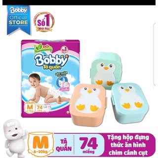 Tã quần bobby gói siêu lớn m74-l68-xl62 xxl56 tặng hộp cơm