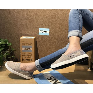 Giày TOMS Cao Cấp