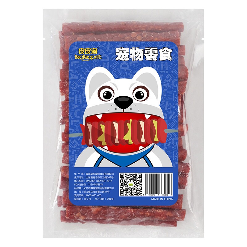 [Mã 11FMCGSALE1 giảm 10% đơn 250K] Bánh thưởng vị gà và bò cho cún 500g