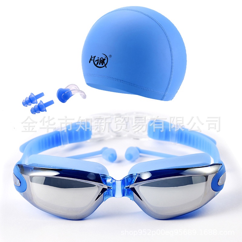 KM Combo 4: Kính bơi tráng gương, Mũ bơi ( Nón bơi ), Kẹp mũi chống sặc nước, Nút bịt tai cao cấp Bikini_CoolStore