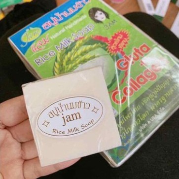 Xà Phòng Cám Gạo Jam Rice Milk Soap Thái Lan 75G