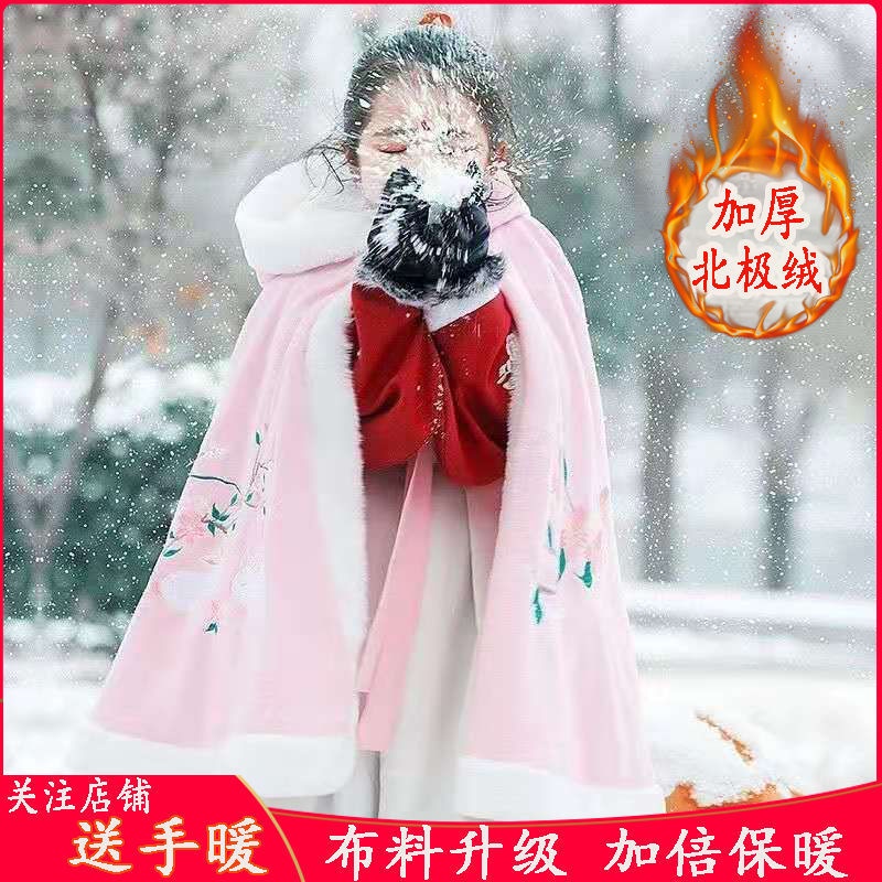 Áo Choàng Vải Lông Dày Ấm Áp Kiểu Hán Phục Năm Mới Thời Trang Mùa Thu Cho Bé Gái | BigBuy360 - bigbuy360.vn