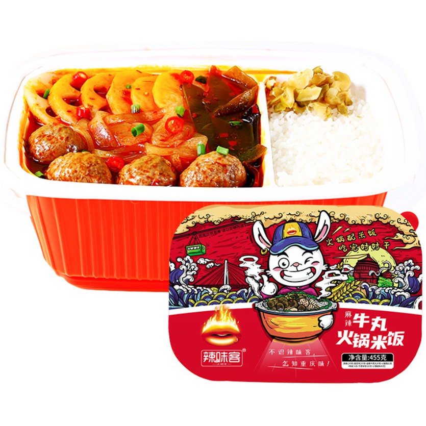 Lẩu cơm tự sôi 2 in 1