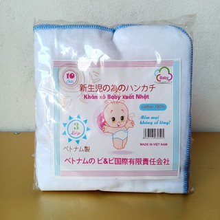 Khăn sữa khăn xô xuất Nhật 3 lớp, 4 lớp cho bé