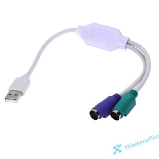 Cáp Chuyển Đổi Usb Sang Ps2