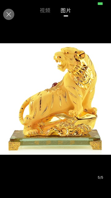Bộ trang trí 12 con giáp đẹp 50
