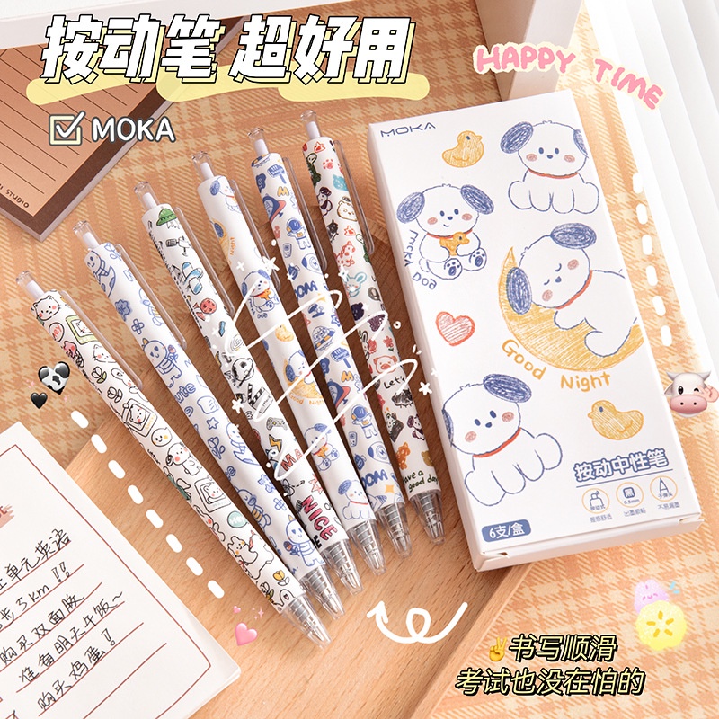 Bộ 6 Bút Mực Gel Ngòi 0.5mm Có Thể Thu Gọn Hình Hoạt Hình Dễ Thương Cho Trường Học/Văn Phòng