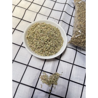 Hạt tiểu hồi - tiểu hồi hương 100gr - 500gr )