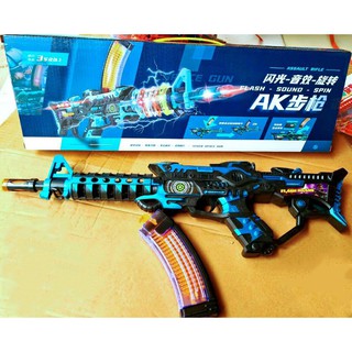 Sung Pin Điện Rung A300K Phát Nhạc Đèn Đồ Chơi Cho Trẻ Em