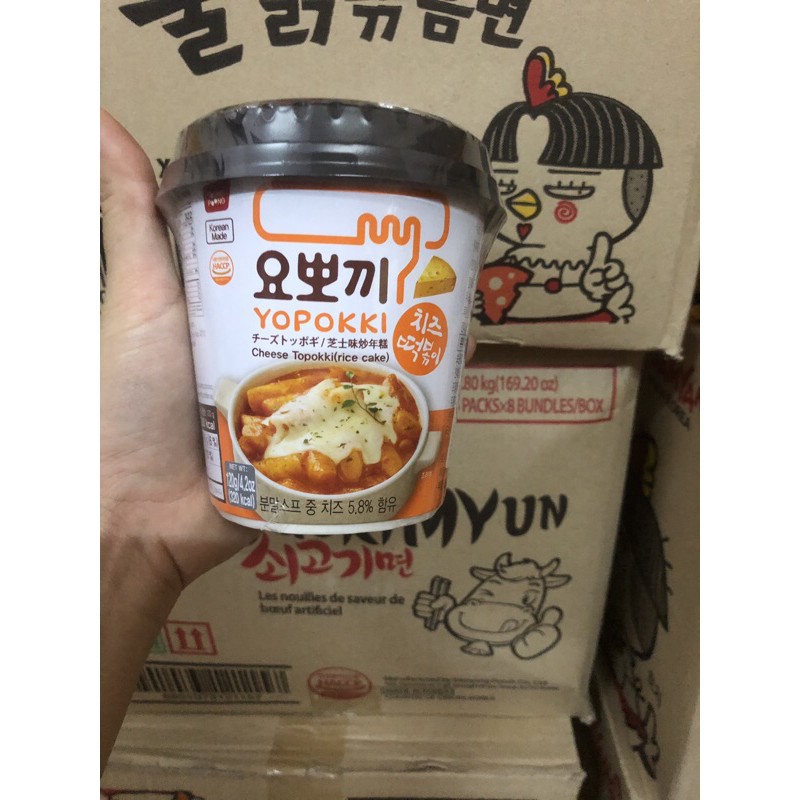 ( Sale Lỗ) Bánh Gạo Yopokki Hàn quốc Cốc 140G