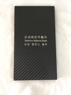Thước đo chân mày chữ T.