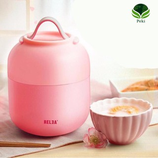 Bình ủ cháo Relea