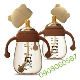 Bình sữa gấu ( tặng 2 núm ti + bộ cọ 5 món )