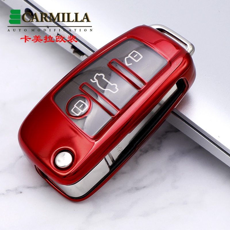 Vỏ Bảo Vệ Chìa Khóa Xe Hơi Audi A1 A3 A4 8P 8L 8V S3 RS3 Q3 Q7 C5 C6 S3