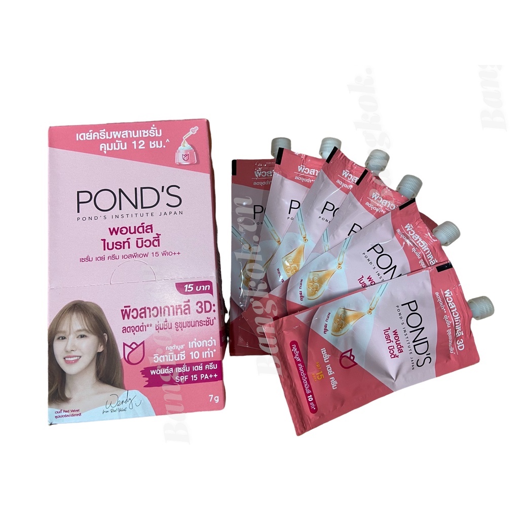 Kem Pond’s Gói Thái Lan ( Hộp 6 Gói)