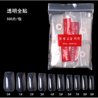 Móng Nối, Móng Úp Size 0-9 ( Bịch 500 Móng)