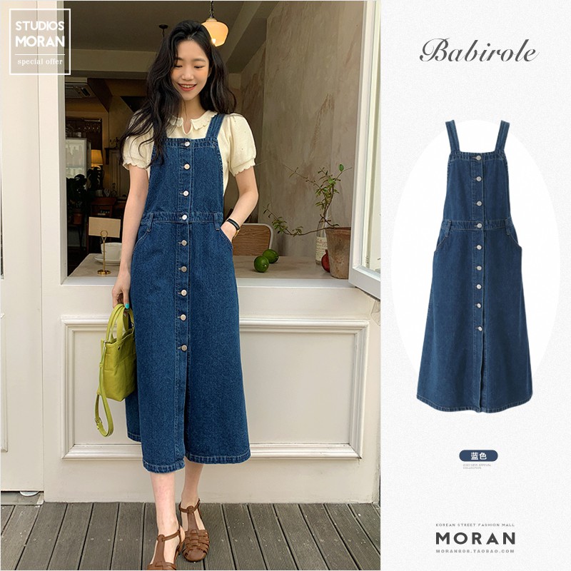 (ORDER) Váy yếm denim MORAN màu xanh đậm cài dọc khuy xẻ tà cao style vintage Hàn Quốc đáng yêu (NEW ARRIVALS HOT)