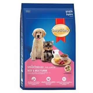 Thức ăn chó con Smartheart Puppy vị bò và sữa 3kg