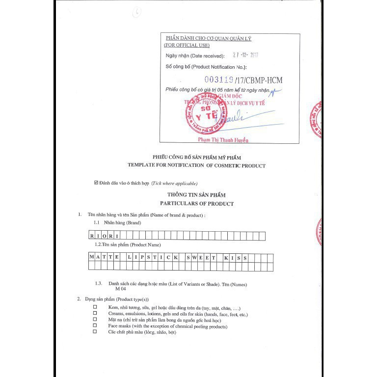 Son Lì Riori Matte Lipstick 04 - Heart On | BigBuy360 - bigbuy360.vn