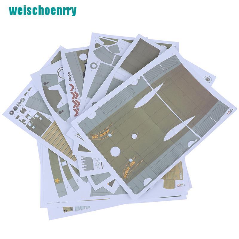 Rér●Mô Hình Máy Bay Ném Bom B-29 3D Bằng Giấy Tỉ Lệ 1: 47