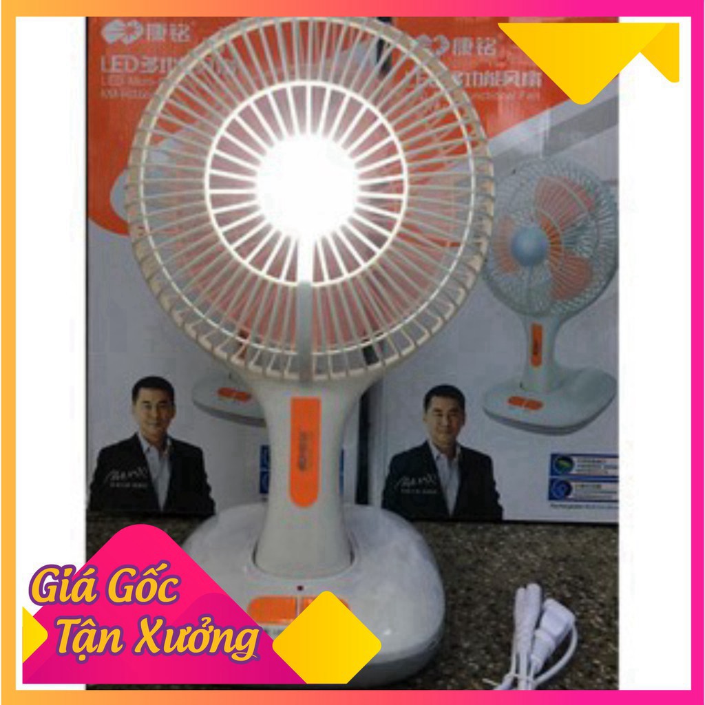 QUẠT ĐÈN GẤP GỌN TÍCH ĐIỆN 2 TRONG 1 | BigBuy360 - bigbuy360.vn