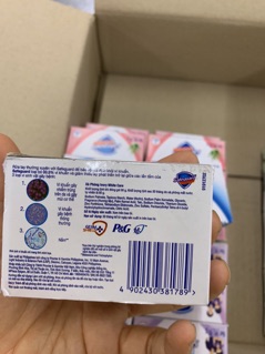 Xà phòng safeguard