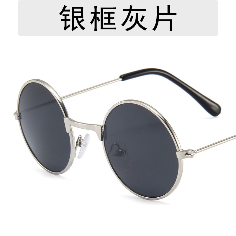 Kính Mát Thời Trang Cho Bé