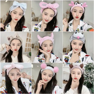 [ CÓ SẴN ] BĂNG ĐÔ RỬA MẶT DỄ THƯƠNG