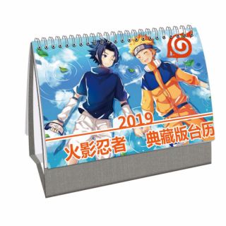 Lịch truyện tranh để bàn 2019 Naruto