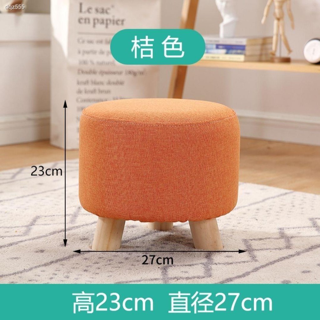 Ghế Đẩu Bằng Gỗ Họa Tiết Hoạt Hình Dễ Thương Cho Bé | BigBuy360 - bigbuy360.vn