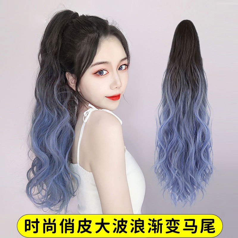 Wig female curly hair grabbing a ponytail gradient color big wave high long braids highlighting lifelike hair