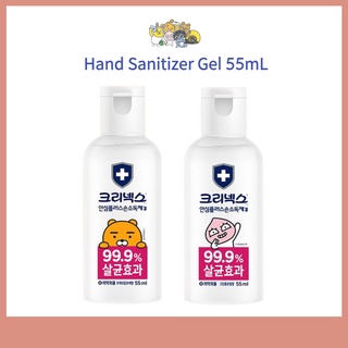Gel rửa tay an toàn plus 55ml