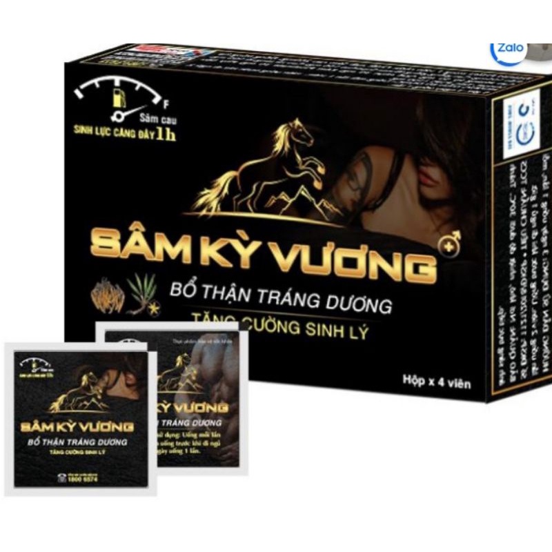 Sâm Kì Vương -BỔ THẬN,TĂNG CƯỜNG SINH LỰC PHÁI MẠNH hộp 4 viên(mua từ 2h trở lên được tặng 1 cái bao cao su)