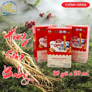 - Hồng Sâm Baby Hươu cao cổ Bio Hàn Quốc - Đặc biệt dành cho trẻ nhỏ