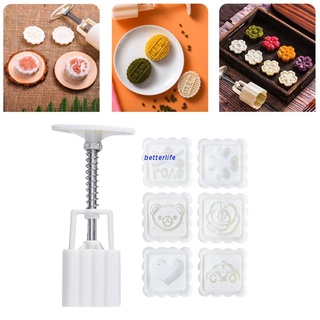 Khuôn Nhựa Làm Bánh Trung Thu / Bánh Quy / Kẹo Ngọt Diy Hình Hoạt Hình 50g