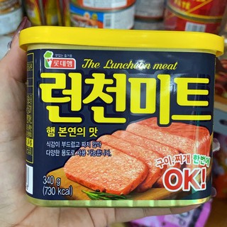 Thịt hộp Spam 340gr HÀN QUỐC