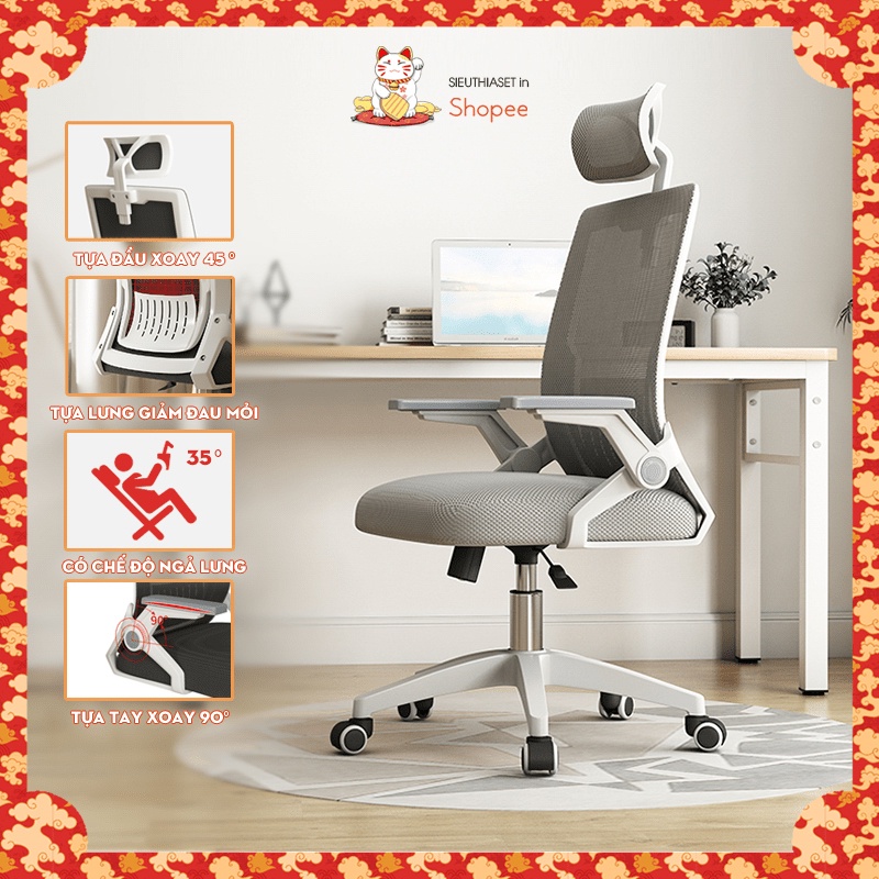 Ghế Xoay Văn Phòng Lưới Có Ngả Lưng Tựa Đầu Thoáng Khí Đệm Dày 6cm Công Thái Học Kiểu Dáng Thanh Mảnh Hiện Đại Chịu Lực