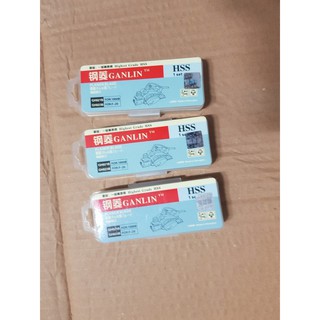 LƯỠI BÀO MAKITA 1900B