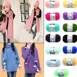 Len milk cotton mini