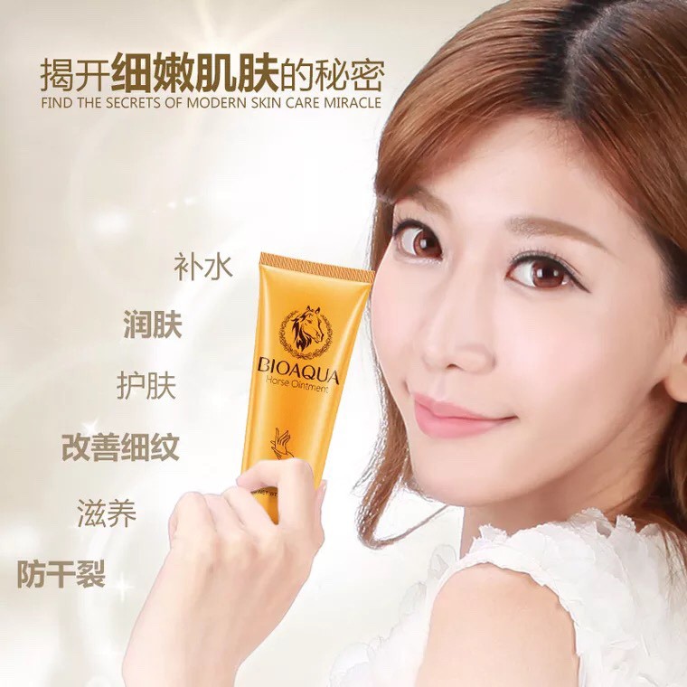 Kem tay Ngựa 60g - Dưỡng Ẩm Mịn Da Chiết xuấtTinh Dầu Ngựa Bioaqua Horse Ointment