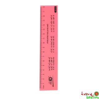 Thước dẻo pp điểm 10 sr-023