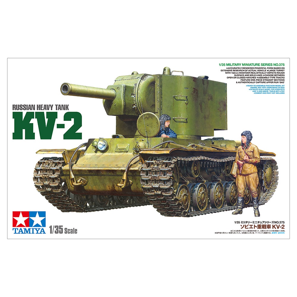 35375 Mô hình lắp ráp xe tăng quân sự 1/35 SCALE RUSSIAN HEAVY TANK KV-2