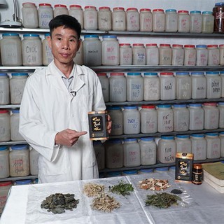 ️ Kim Thạch Đan - Đả Tan Sỏi Thận (60 vien)