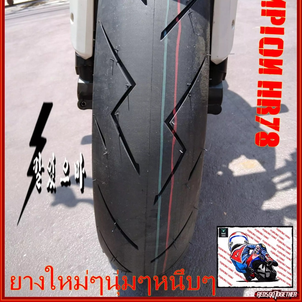 Vỏ lốp xe Champion Thailand gai Rosso size 70 80 90 100 110 120 130 140 150 160 đi bánh 17 các dòng xe số hiện nay