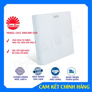 Đèn ốp trần, đèn led ốp  trần đổi màu LN12 300/24W, LN12 300X300/24W  Rạng Đông, bảo hành 2 năm