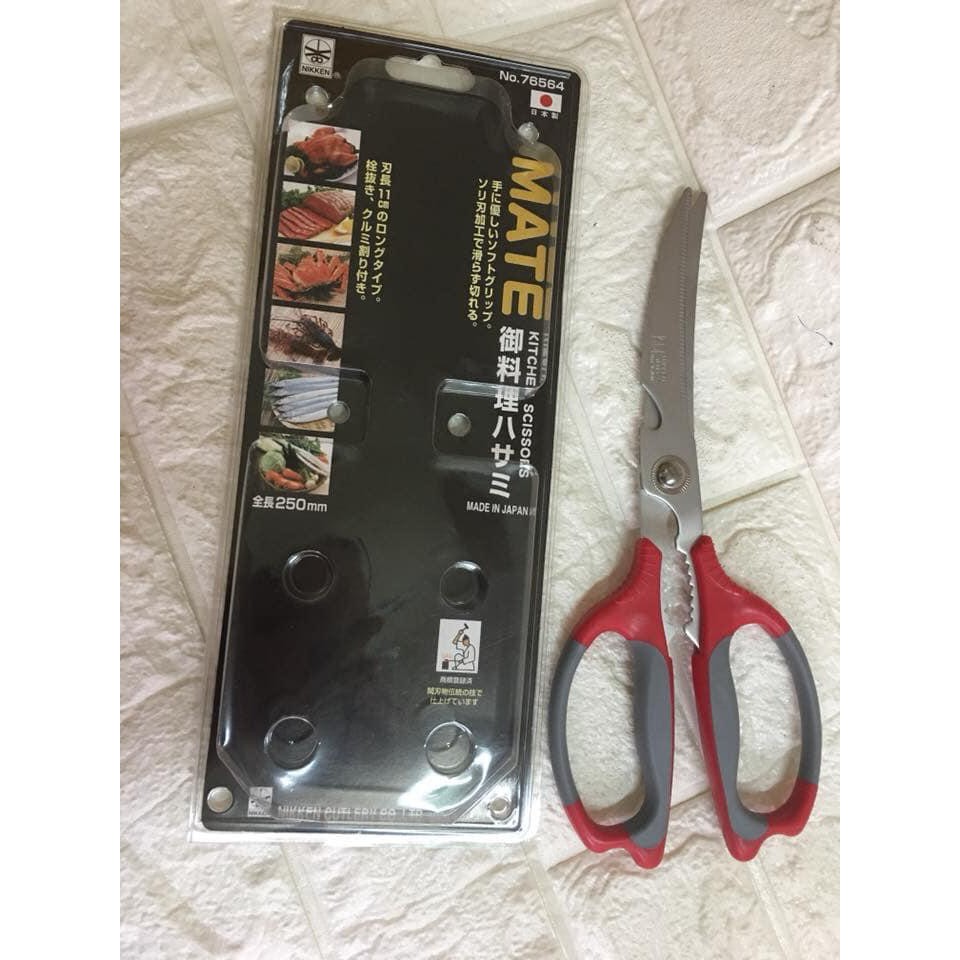 Kéo cắt gà cao cấp Nikken 25cm Nhật Bản | Shopee Việt Nam