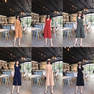 Jum ống rộng