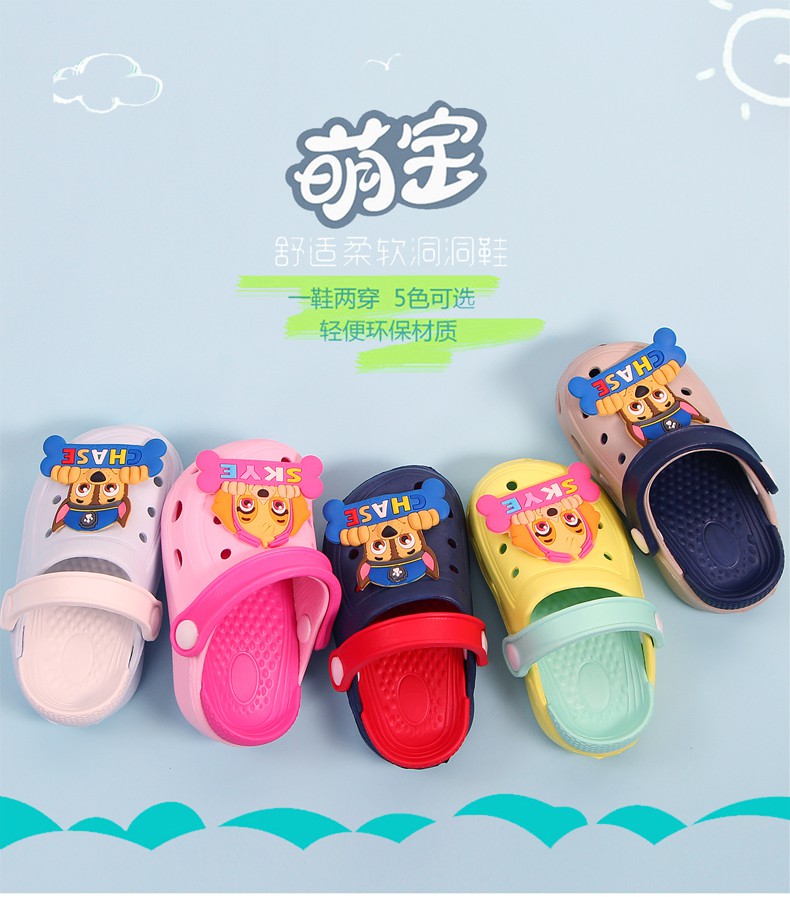 Xăng đan Họa Tiết Hoạt Hình 2021 Cho Bé Dép Paw Patrol Bé Trai