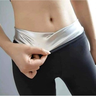 Quần Sinh Nhiệt Giảm Mỡ Bụng -Giảm eo siêu tốc